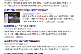 塔城专业讨债公司有哪些核心服务？